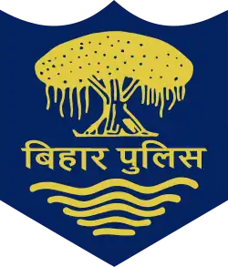 Bihar Police Insignia
