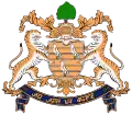 Coat of arms of Bikaner State
