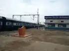 itragunta Railway station