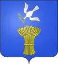 Coat of arms of Saint-Denis