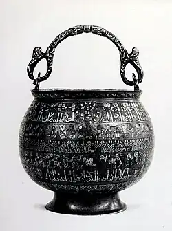 Bobrinsky Bucket, a bronze cauldron decorated with human figures. From 1163 CE, Herat, Afghanistan. (Hermitage Museum)[182]
