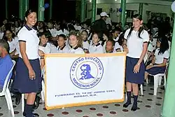Students in Bonao, Monseñor Nouel, Dominican Republic