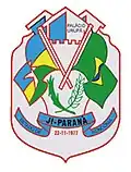 Official seal of Ji-Paraná