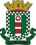 Official seal of Rio dos Cedros