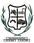 Official seal of São Gonçalo do Pará
