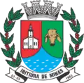 Official seal of Ibitiúra de Minas