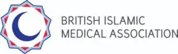 Logo of the British Islamic Medical Association