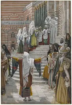 James Tissot, The Presentation of Jesus in the Temple (La présentation de Jésus au Temple), Brooklyn Museum