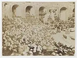 Women Attending a Ta'Zieh 1800s