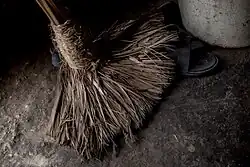 A typical broom at a home in Haiti