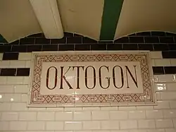 Station Sign