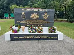 WW2 memorial (detail), October 2024]]