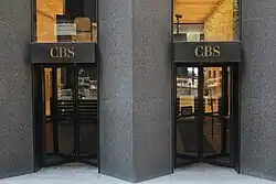 Close-up of a pier at one of the building's entrances