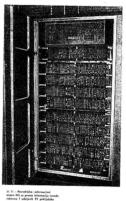 CER-11 computer (inside view)