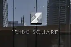 CIBC Square Logo