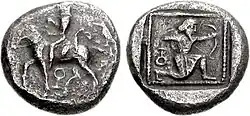Possible coin of Syennesis, Tarsos. Circa 425-400 BC. Satrap on horseback riding left; behind, eagle perched left on branch; monogram below / Archer in kneeling-running stance right, drawing bow; monogram behind.