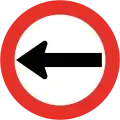 RO-3a Turn left only
