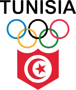 State flag of Tunisia