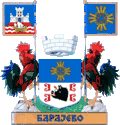 Greater coat of arms of Barajevo