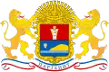 Official seal of Partenit