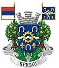 Coat of arms of Priboj