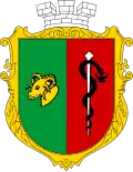 Coat of arms of Yevpatoria