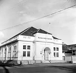 Branch office in Palembang (1950s)
