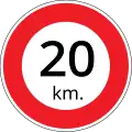 Speed limit 20&nbsp;km/h