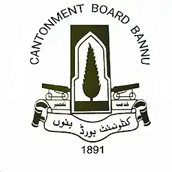 Official logo of Bannu Cantt