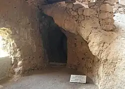 Hermitage of Saint Leontius, a tiny cave in the rock where the old monastery was built.