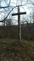 Marker of the Ukrainian Cemetery