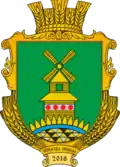 Coat of arms of Cherkaske