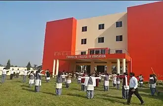 Chanakya College of education