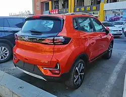 Changan CS15 (facelift) rear