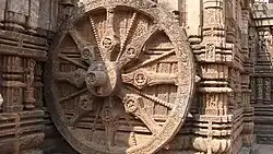 Konark Sun Temple Ratha wheel
