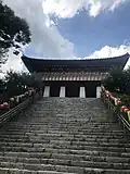 Cheonggyesa Temple
