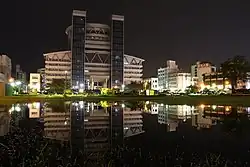 Chiayi City Hall