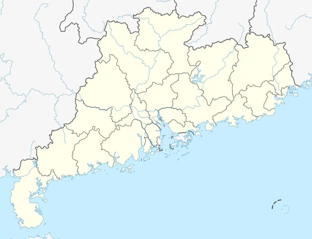 Luoding is located in Guangdong