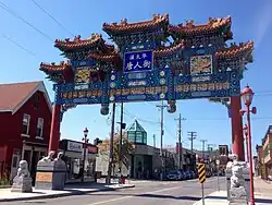 Chinatown in Canada's Capital, Ottawa