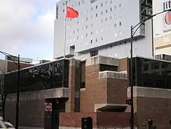Consulate-General of China in Chicago