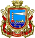 Chornomorsk