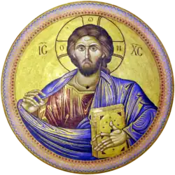 Christ Pantocrator mosaic from the dome of the Church of the Holy Sepulchre in Jerusalem