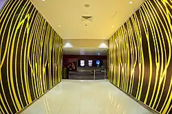 Cine Royal corridor, level 2, Dalma Mall