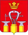 Coat of arms of Alexandrovsky District