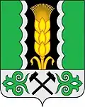 Coat of arms of Altaysky District
