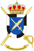 Coat of Arms of the Military Culture and History Center "Ceuta" (CHCMCEU)