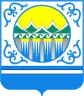 Coat of arms of Chemalsky District