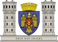 Coat of arms of Chișinău