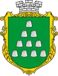 Coat of arms of Deliatyn