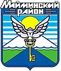 Coat of arms of Mayminsky District